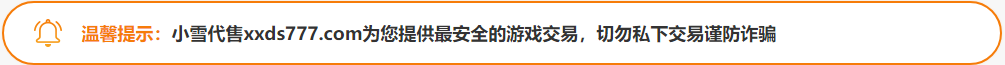 购买